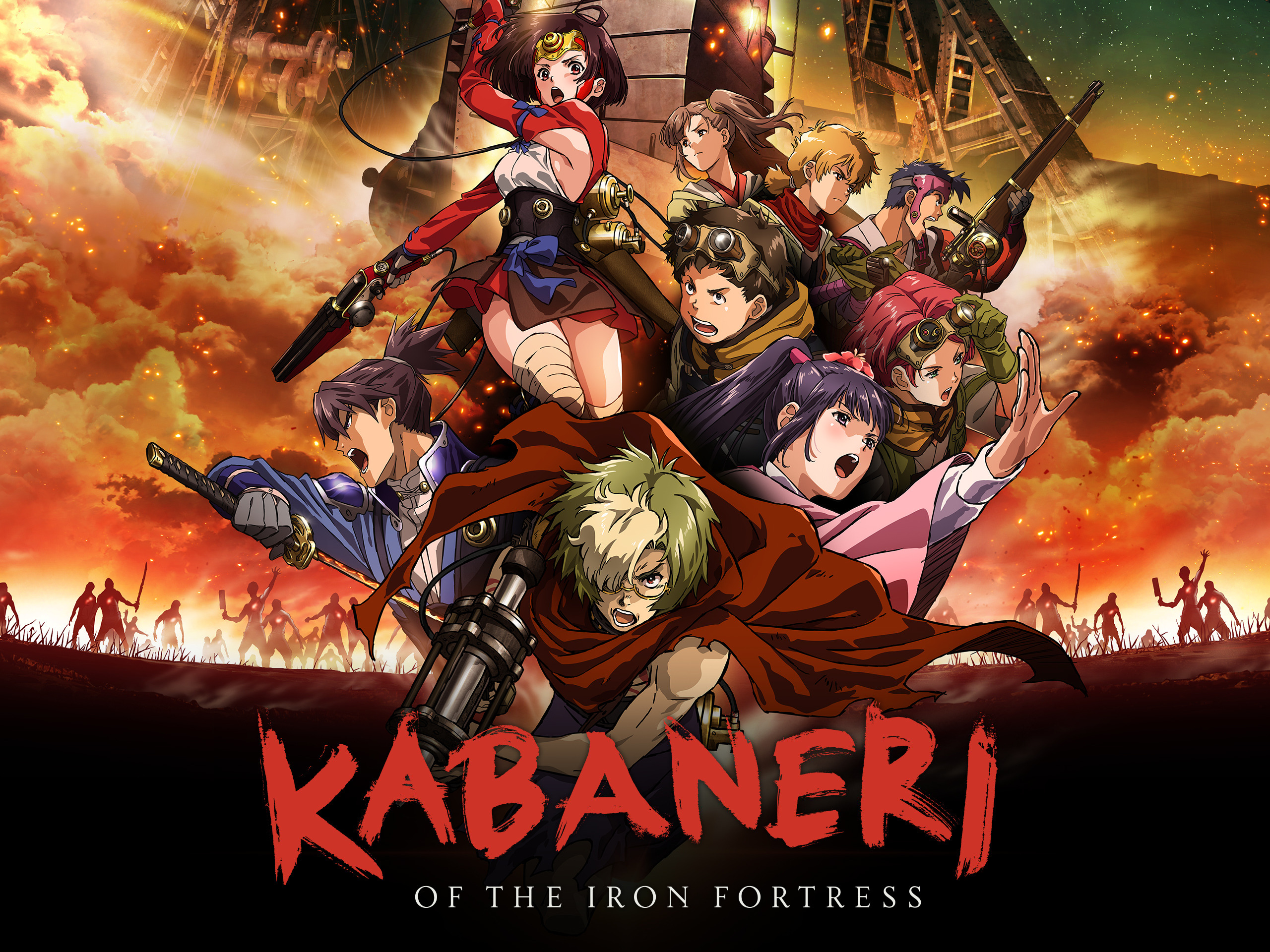 Kabaneri of the Iron Fortress