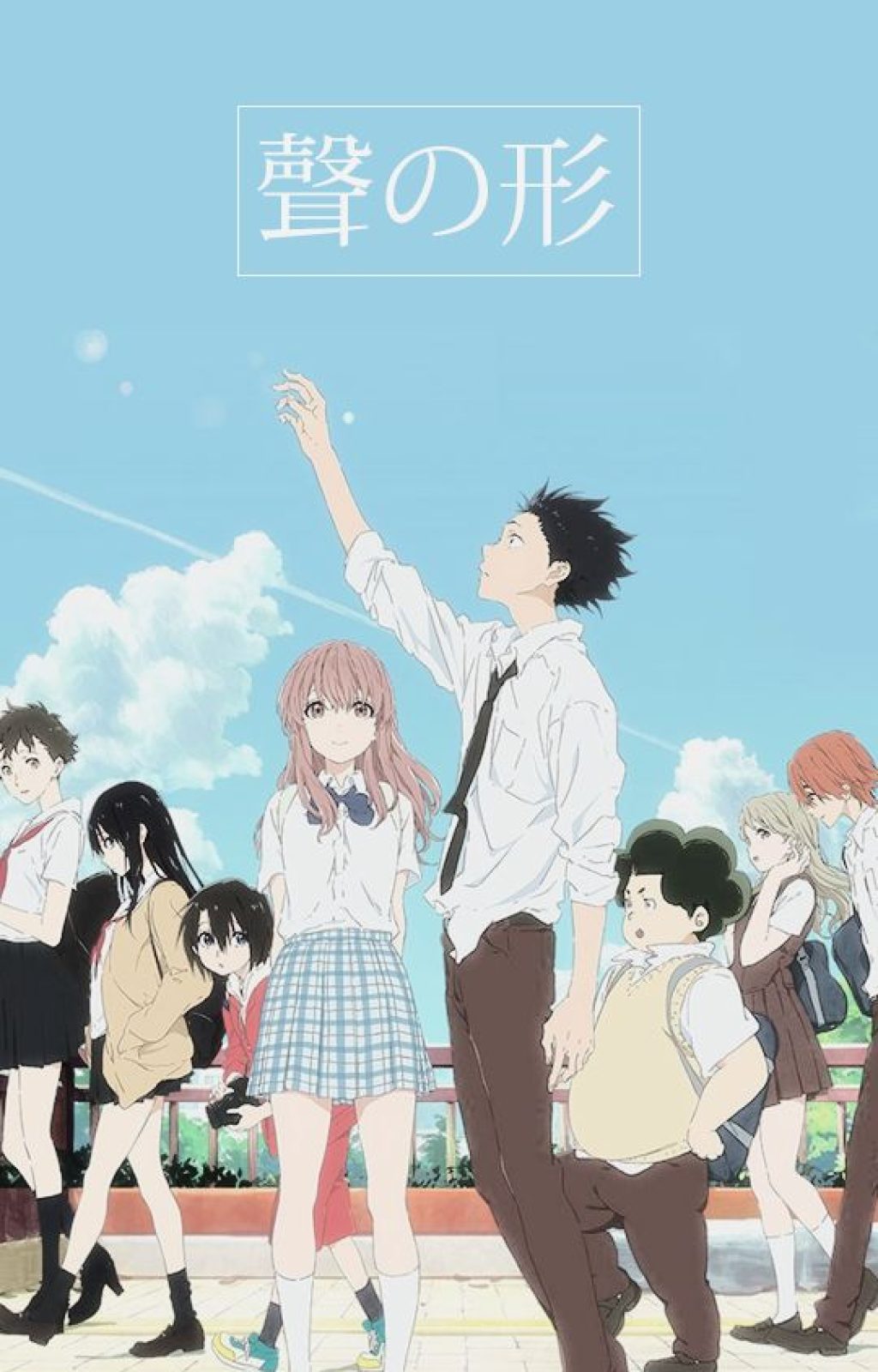 fe247cbe3da5f30feeca86b6e0498c41